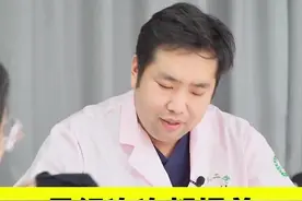 #月经  次次都提前，姑娘们千万别焦虑  #医学科普   #硬核健康科普行动视频封面
