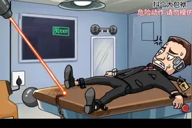 爆笑系列新关卡“困境逃脱”攻略#全民抖包袱 #抖个大包袱