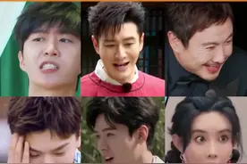 再看一遍还是笑出声！大家还有吗，分享一下一起开心！#2023出圈综艺梗 #范丞丞 #杨超越 #龚俊 #沈腾 @DOU+上热门