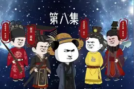 第八集，认识我不；没事过了今天就认识了。#玩车研习社