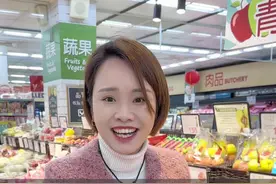 台湾的物价居然是这样的，你觉得贵还是便宜?#福建大乔 #台湾生活 #台湾物价 #为中国小城上分视频封面