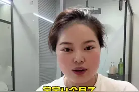 时间过得好快呀，卸货四个多月了，今天去打疫苗关注一下他发育方面的问题，作为妈妈对这方面肯定是很上心的，还记得黄艺昕也是两岁多，我就发现了她牙齿问题，后面三周岁就直接带她去做了矫正，那个时候也是哭的撕心裂肺感觉自己像个后妈似的～@这是汤汤 #记录真实生活视频封面