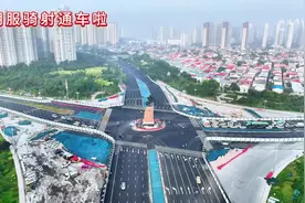 胡服骑射通车啦！#胡服骑射雕像 #胡服骑射为什么只有弓没有箭