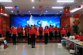今天中国人寿保险股份有限公司举行团拜会视频封面