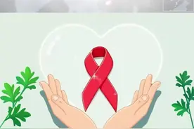 2024年河南艾滋感染情况 艾滋离我们并不遥远，我们能做的是保护自己，洁身自好。#防艾 #健康 #抗艾加油 #抗艾人生 #福建省艾协视频封面