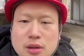 一个150万水电清包工工程利润有多少？#工地 #工程 #施工 #建筑视频封面