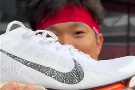 【中跑之王】场地边上捡到一双野生耐克胜利气垫2代！Nike Victory 2 Proto #钉鞋测评 #体育生 #中长跑 #体考视频封面