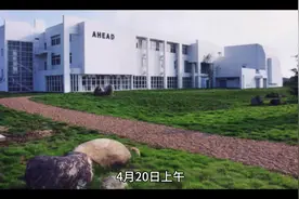 #江西软件职业技术大学 推进产教融合，促进职业教育改革视频封面