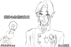 #热门 #第五人格 #副凯 #绘画 #ooc致歉