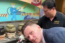 在广东这么热的天喝热汤！广东人真会吃啊#食疗养生开启三伏天#玩个很新的东西 #抖音三伏天养生 #好好吃饭大赛视频封面