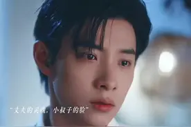 #新剧来袭 #马小宇