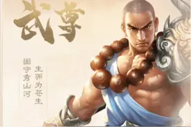 #电脑游戏 #游戏 #蜀门 #蜀门端游 #我的游戏日常 蜀门端游视频封面