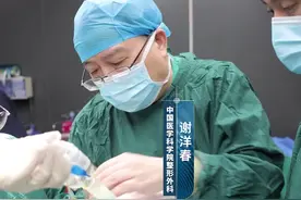大拉皮术后，精细包扎是关键步骤 #大拉皮手术 #面部提升 #拉皮视频封面