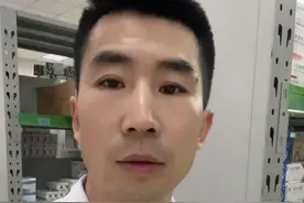 阿奇霉素不能长期吃#医学科普 #阿奇霉素 #抗生素