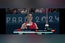 中国代表团第21金牌🦬视频封面