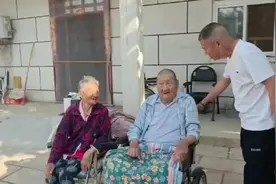 老有所依#老有所乐@祝天老人一生平安!视频封面