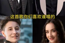 四个歌手歌唱的这首歌你喜欢谁的#一首好听的歌分享给大家 #热门音乐🔥百听不厌 #抖音热歌推荐🔥 #百听不厌 #好歌推荐百听不厌视频封面
