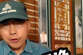 #抖音知识年终大赏 #香港往事#嘉利大厦视频封面