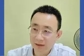 虽然是混合磨玻璃结节但风险不大#硬核健康科普行动视频封面