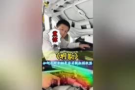 你的车是否带有颗粒捕捉器，评论区聊聊！#颗粒捕捉器 #工厂实拍视频 #带你懂车 #每天一个用车知识 #懂车小知识