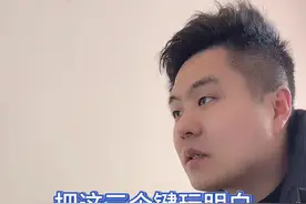 键盘这三个按键一定要学明白，简直太实用啦#26键打字 #电脑知识 #办公技巧