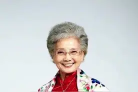 #90岁的老奶奶视频封面