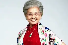 #90岁的老奶奶视频封面