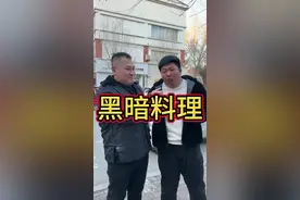 100块还是选择吃雪媚娘#街头采访 #主打的就是一个真实 #雪媚娘