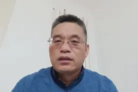 江西某县长李秋平竟敢对中央机关挂职美女调戏视频封面