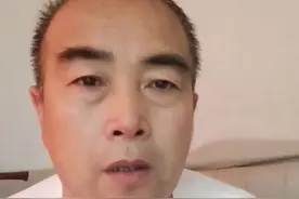 防疫就是防人，大家千万不要戾气太重，不然就会助推一些事情#知识分享 #传统文化 #防疫 #防人视频封面