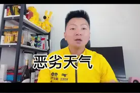 #乐跑计划 #美团会取消乐跑吗 你们觉得平台会取消乐跑计划吗？