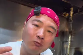 日本人结婚要彩礼吗？ #海外真实生活 #东京打工 #100个春日生活心愿视频封面