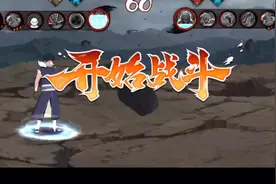 个人年度十大抽象top，非人类操作#火影忍者手游 #又菜又爱玩系列