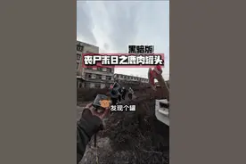 一定要看到最后系列 #末日生存 #罐头 #看到最后视频封面