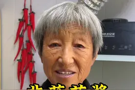 分享一个做韭菜花酱的方法 又到了韭菜花上市的季节了，按老妈这个配方做的韭菜花酱翠绿不变色，放一年也不会坏#抖音美食推荐官 #农村美食 #我在乡村做美食 #韭菜花酱@抖音创作小助手