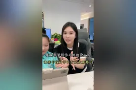 姐妹们，作业帮学习机可以帮助孩子解决学习问题，提高学习效率，暑假学习机破价大场，总裁给晓晗特批机制，赶紧进来吧