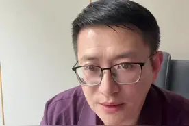 中国通胀数据解读 统计局公布了中国cpi和ppi数据。#投资#经济#通胀#财经#股市视频封面