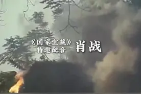 跟着#肖战 的《#往事随风 》一起走进广西吧！#秋趣广西桂气养人视频封面