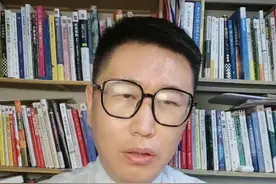 中科院心理研究所摊牌了这是#心理咨询师报考 #心理咨询师培训 #认知视频封面