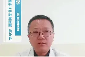 左胸上方刺痛，像针扎一样疼几秒就好了，怎么回事？#硬核健康科普行动 #肺结节