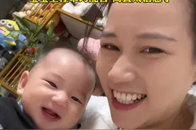 妈妈教宝宝“嘿一下就笑”宝宝全程高度配合，太治愈了！#人类幼崽 #治愈系笑容 #宝宝的笑容也太治愈了视频封面