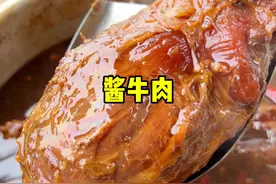 广西人的农村生活，今天吃酱牛肉#新农人计划2025 #农村美食 #边城妈妈黄大姐 #活力防城港