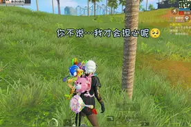 满分男友！！！视频封面