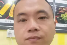 #上热门 真的目无王法了视频封面