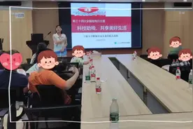 妇儿医院如齿精彩志愿者服务队医生为小朋友们进行了口腔保健讲座视频封面