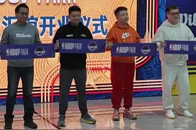 试运营四个月终于开业了 #NBA #NBA篮球公园 #唐日辉 #王秋楠 #百分大战视频封面