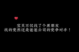 笑死又一个好大儿出现了 #广播剧 #推文 #配音 #唇间