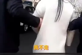 “我不走 会影响我考公” 女子在上海偷完LV、爱马仕又到杭州偷GUCCI 被抓时衣服都没换视频封面