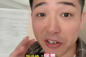 拆迁给房票，天才的操作！#房票 #一个敢说真话的房产人 #郑州买房 @郑州房侍郎视频封面
