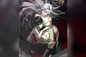 不要让他们发现你能看见她！！！#漫画解说 #二次元